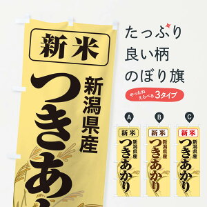 ylR|X360z ̂ڂ VāEVYE̂ڂ 3ASR VāE ObYv ył܂+1017~z