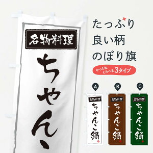 ylR|X360z ̂ڂ 񂱓̂ڂ 3AUA 痿 ObYv ył܂+1017~z