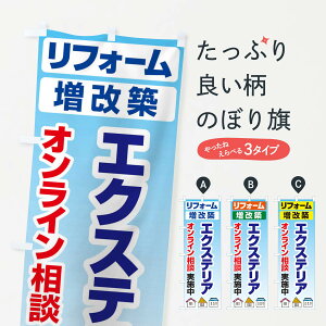 ylR|X360z ̂ڂ GNXeAEtH[EĈڂ 3AW0 ObYv ył܂+1017~z