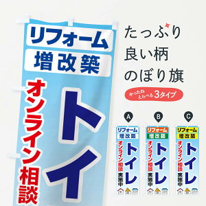 ylR|X360z ̂ڂ gCEtH[EĈڂ 3AWY  ObYv ył܂+1017~z