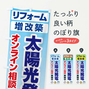 ylR|X360z ̂ڂ zdEtH[EĈڂ 3AWH ObYv ył܂+1017~z