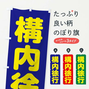 ylR|X360z ̂ڂ \ŝڂ 3Y0X H H  S ObYv ył܂+1017~z