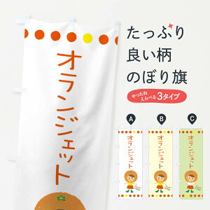 ylR|X360z ̂ڂ IWFbĝڂ 3YTL ݂Ek ObYv ył܂+1017~z