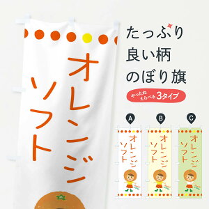 ylR|X360z ̂ڂ IW\tĝڂ 3YY7 \tgN[ ObYv ył܂+1017~z