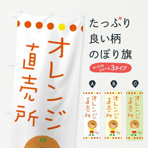 ylR|X360z ̂ڂ IŴڂ 3YYA ݂Ek ObYv ył܂+1017~z