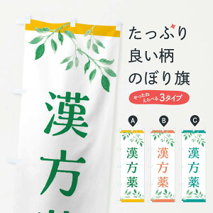 ylR|X360z ̂ڂ ̂ڂ 3YYW ObYv ył܂+1017~z