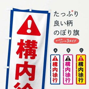 ylR|X360z ̂ڂ \ŝڂ 3YYR H H h h S ObYv ył܂+1017~z