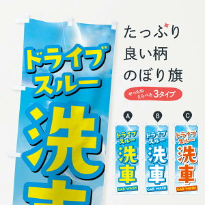 ylR|X360z ̂ڂ hCuX[Ԃ̂ڂ 3Y7U ObYv ył܂+1017~z