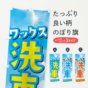 ylR|X360z ̂ڂ bNXԂ̂ڂ 3Y1K ObYv ył܂+1017~z