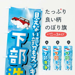 ylR|X360z ̂ڂ ̂ڂ 3Y10  ObYv ył܂+1017~z