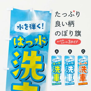 ylR|X360z ̂ڂ Ԃ̂ڂ 3Y1E ObYv ył܂+1017~z