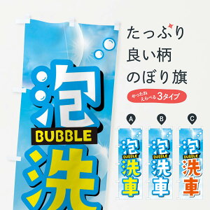 yS360~z ̂ڂ AԂ̂ڂ 3Y1G ObYv ył܂+1017~z