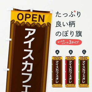 ylR|X360z ̂ڂ ACXJtFÎڂ 3Y2T R[q[ ObYv ył܂+1017~z