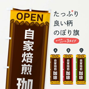 ylR|X360z ̂ڂ ̂ڂ 3Y35 R[q[ ObYv ył܂+1017~z