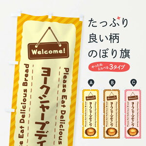 ylR|X360z ̂ڂ [NV[vfBÔڂ 3YGT pe ObYv ył܂+1017~z