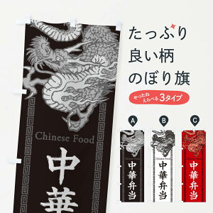 ylR|X360z ̂ڂ ؕٓEEEhSCXĝڂ 3YA8 ٓ ObYv ył܂+1017~z