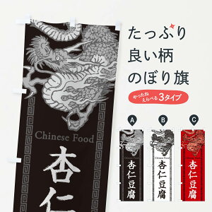 ylR|X360z ̂ڂ ǐmEEEhSCXĝڂ 3Y58 ؗ ObYv ył܂+1017~z