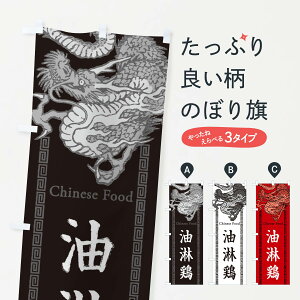 ylR|X360z ̂ڂ Ҍ{E[`[EEEhSCXĝڂ 3YH4 ؗ ObYv ył܂+1017~z