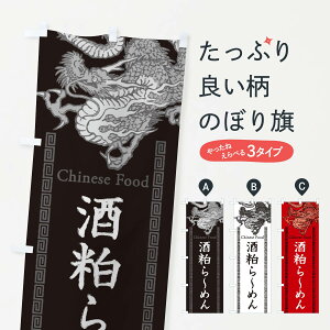 ylR|X360z ̂ڂ 𔔂[߂EEEhSCXĝڂ 3Y6Y [ ObYv ył܂+1017~z