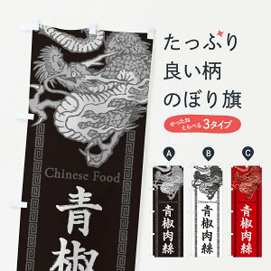 ylR|X360z ̂ڂ NE`WI[XEEEhSCXĝڂ 3Y6F ؗ ObYv ył܂+1017~z