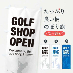 ylR|X360z ̂ڂ StVbvcƒ̂ڂ 3Y6R Stpi ObYv ył܂+1017~z