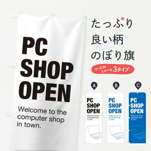 ylR|X360z ̂ڂ p\RVbvcƒ̂ڂ 3YX4 p\R̔ ObYv ył܂+1017~z