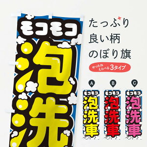 ylR|X360z ̂ڂ AԂ̂ڂ 3YXX ObYv ył܂+1017~z