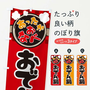 ylR|X360z ̂ڂ łE痿E~̂̕ڂ 3YJ1 ObYv ył܂+1017~z