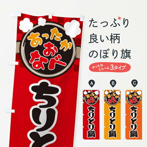 ylR|X360z ̂ڂ ƂE痿E~̂̕ڂ 3YJX ObYv ył܂+1017~z