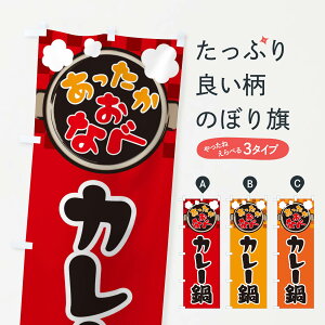 ylR|X360z ̂ڂ J[E痿E~̂̕ڂ 3YJC ObYv ył܂+1017~z