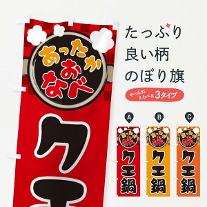 ylR|X360z ̂ڂ NGE痿E~̂̕ڂ 3YJL ObYv ył܂+1017~z