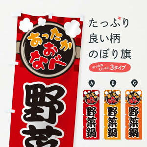 ylR|X360z ̂ڂ ؓE痿E~̂̕ڂ 3YCG ObYv ył܂+1017~z