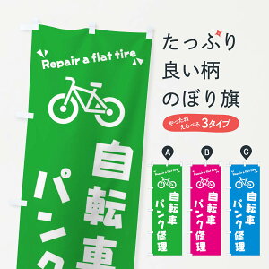 ylR|X360z ̂ڂ ]ԃpNĈڂ 3YKK ]ԏC ObYv ył܂+1017~z