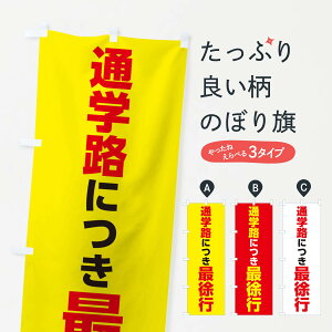 ylR|X360z ̂ڂ ʊwHɂŏŝڂ 3Y89 ʈS ObYv ył܂+1017~z