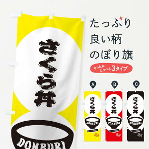 ylR|X360z ̂ڂ 瘥̂ڂ 3YPC  ObYv ył܂+1017~z