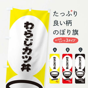 ylR|X360z ̂ڂ 炶Jĉڂ 3YR3  ObYv ył܂+1017~z