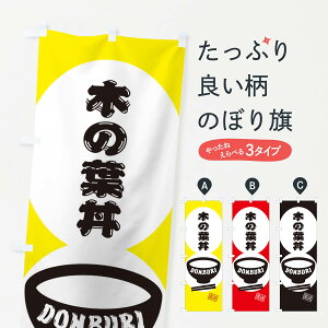 ylR|X360z ̂ڂ ؂̗t̂ڂ 3YU0  ObYv ył܂+1017~z