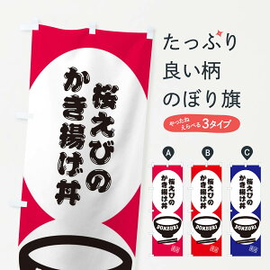 ylR|X360z ̂ڂ т̂ĝڂ 3YUE  ObYv ył܂+1017~z