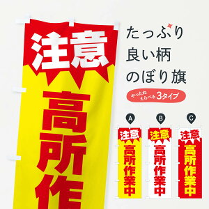 ylR|X360z ̂ڂ ӁEƒE댯EӊN̂ڂ 3175 ʈS ObYv ył܂+1017~z