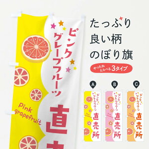 ylR|X360z ̂ڂ sNO[vt[ĉڂ 3135 VNʕE ObYv ył܂+1017~z