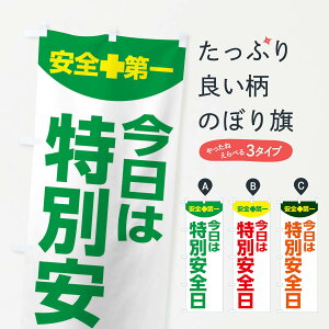 ylR|X360z ̂ڂ ͓ʈSEHEĤڂ 313R HE݊e ObYv ył܂+1017~z