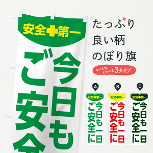 ylR|X360z ̂ڂ Sɂ̂ڂ 313S H H S ObYv ył܂+1017~z