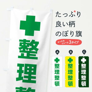 ylR|X360z ̂ڂ ڂ̂ڂ 31F7 H H S ObYv ył܂+1017~z