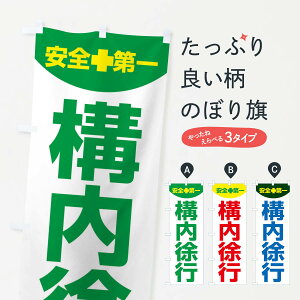 ylR|X360z ̂ڂ \ŝڂ 31FE H H S ObYv ył܂+1017~z