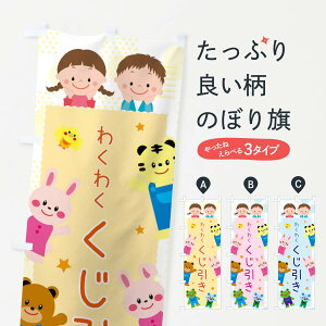 ylR|X360z ̂ڂ ̂ڂ 31FL qǂ Cxg   VY ObYv ył܂+1017~z