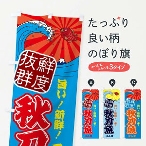 ylR|X360z ̂ڂ Ĥڂ 314W  N s ܁EH ObYv ył܂+1017~z