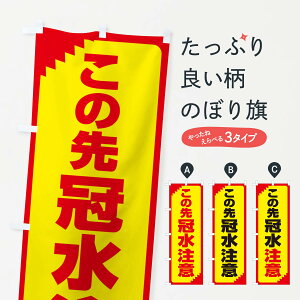 ylR|X360z ̂ڂ ̐报ӁEӊNEŜڂ 31GE hБ΍ ObYv ył܂+1017~z