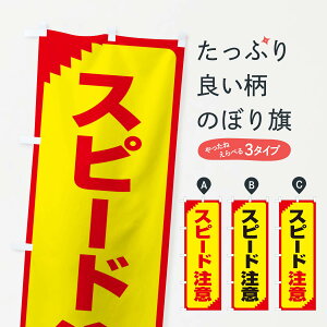 ylR|X360z ̂ڂ Xs[hӁEӊNEŜڂ 31G3 Љ ObYv ył܂+1017~z