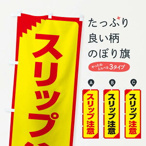 ylR|X360z ̂ڂ XbvӁEӊNEŜڂ 31GF ʈS ObYv ył܂+1017~z