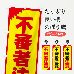 ylR|X360z ̂ڂ sRҒӁEӊNEŜڂ 31GA Љ ObYv ył܂+1017~z